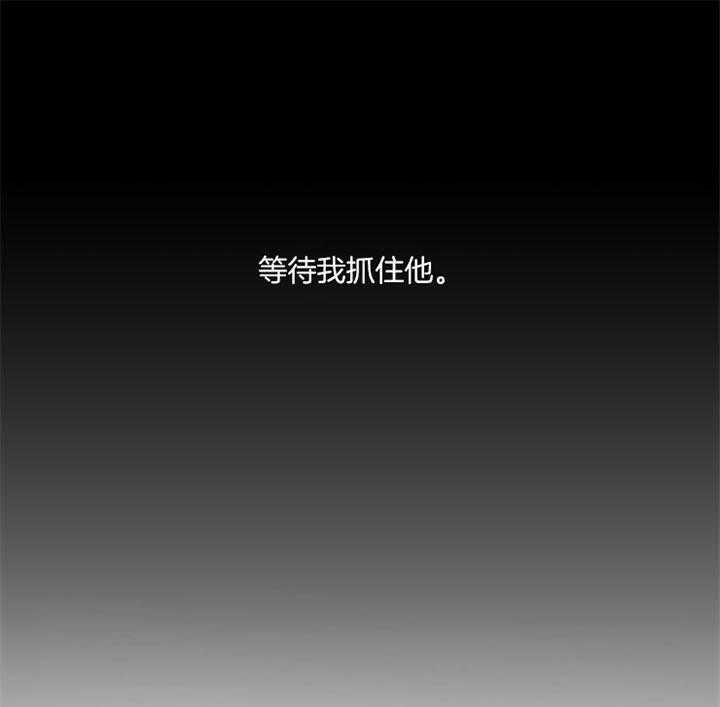 第40话_可怜的活下去吧12