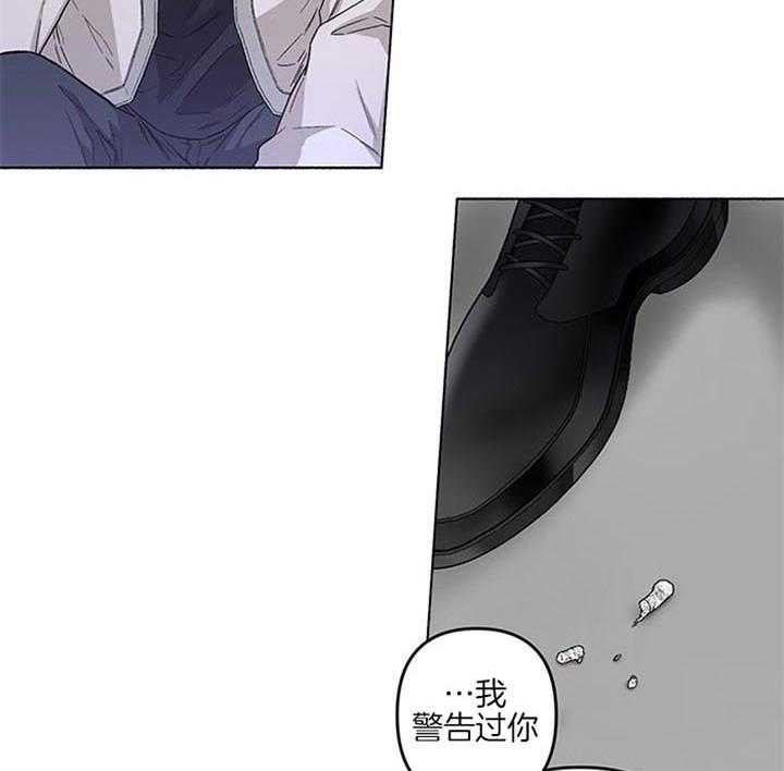 第40话_可怜的活下去吧19