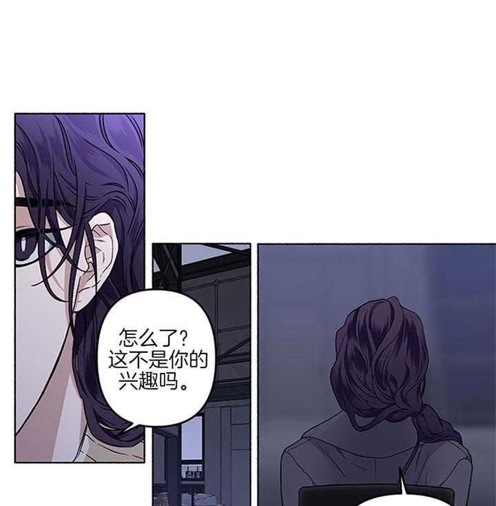 第40话_可怜的活下去吧24