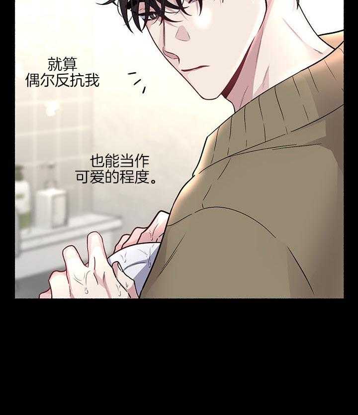第40话_可怜的活下去吧4