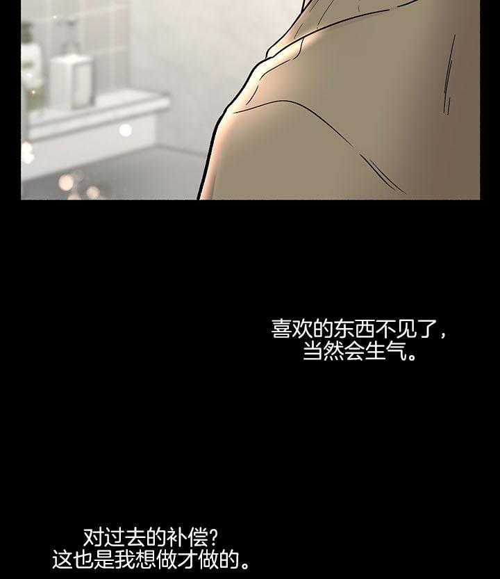 第40话_可怜的活下去吧6