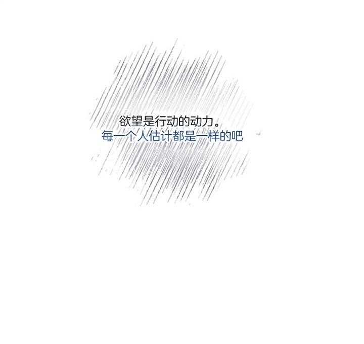 第39话_安贤真在哪儿0