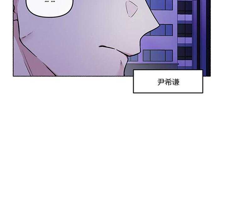 第39话_安贤真在哪儿10