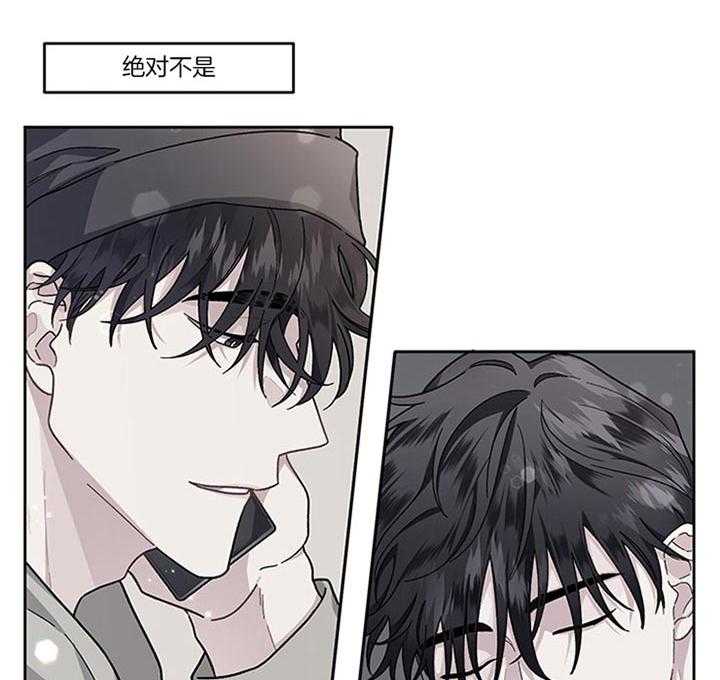 第39话_安贤真在哪儿11
