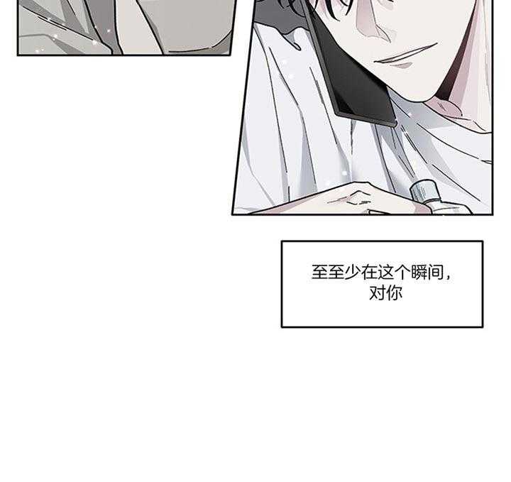 第39话_安贤真在哪儿12