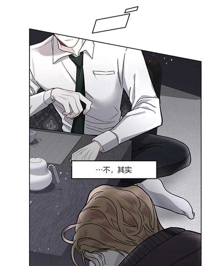 第39话_安贤真在哪儿19
