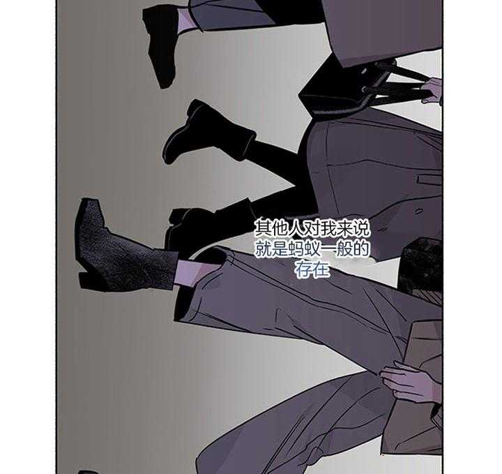 第39话_安贤真在哪儿2
