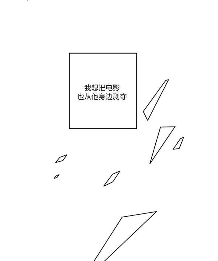 第39话_安贤真在哪儿21