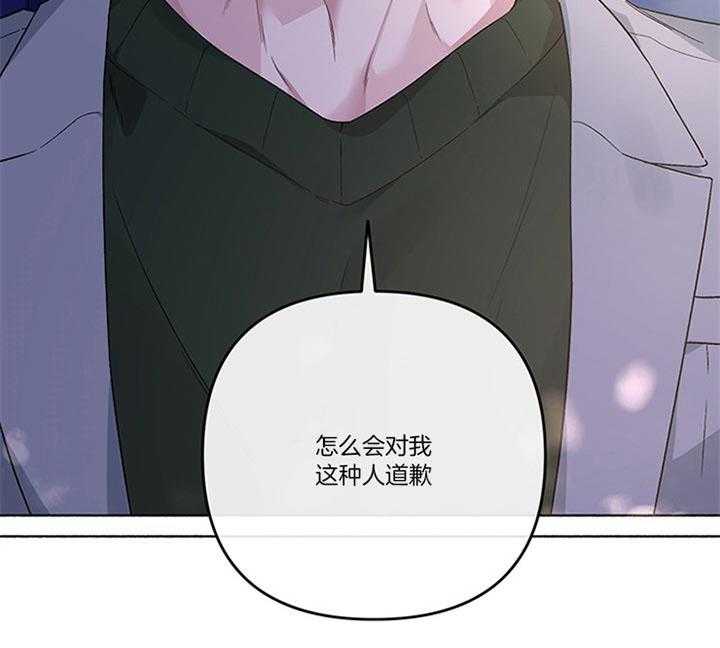 第39话_安贤真在哪儿28