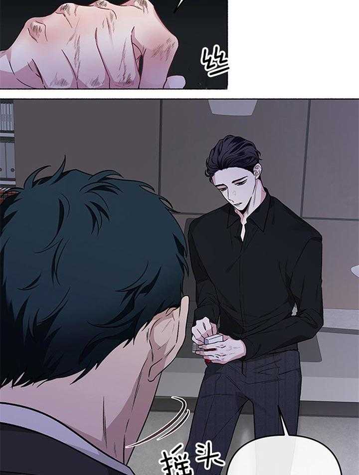 第39话_安贤真在哪儿35