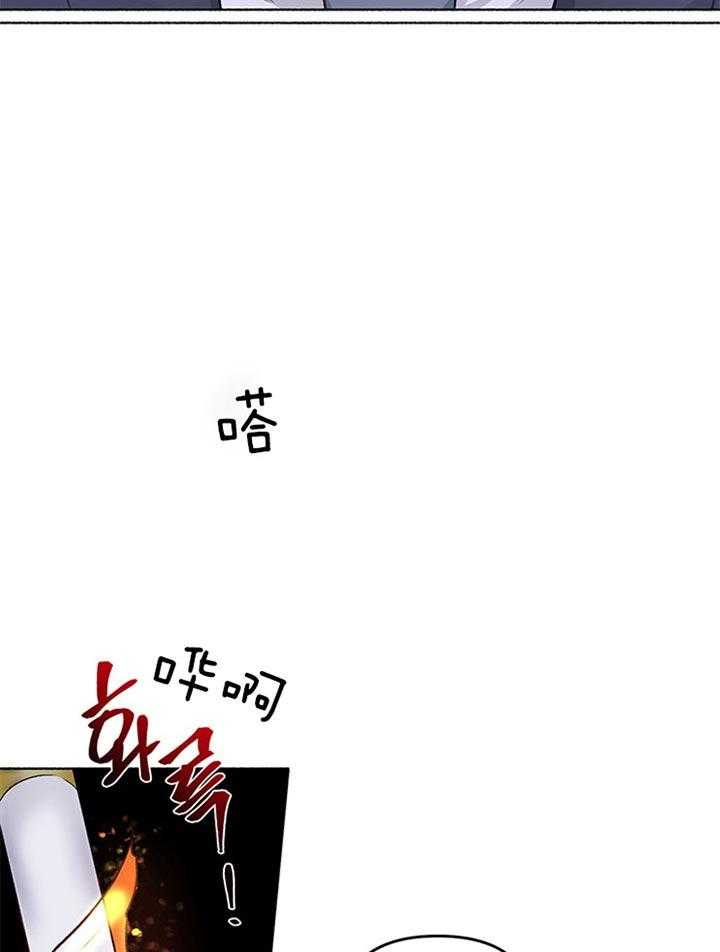 第39话_安贤真在哪儿38