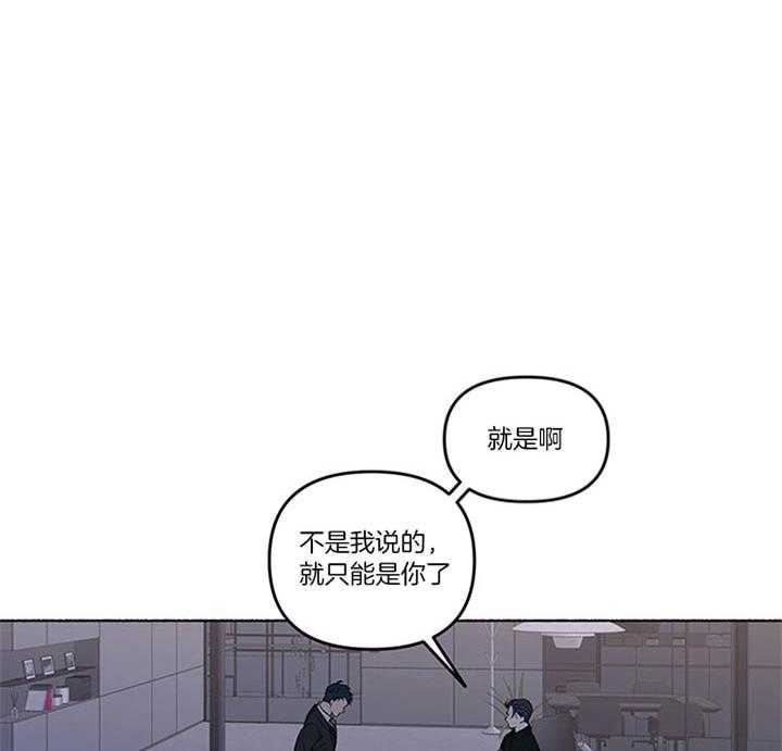 第39话_安贤真在哪儿43