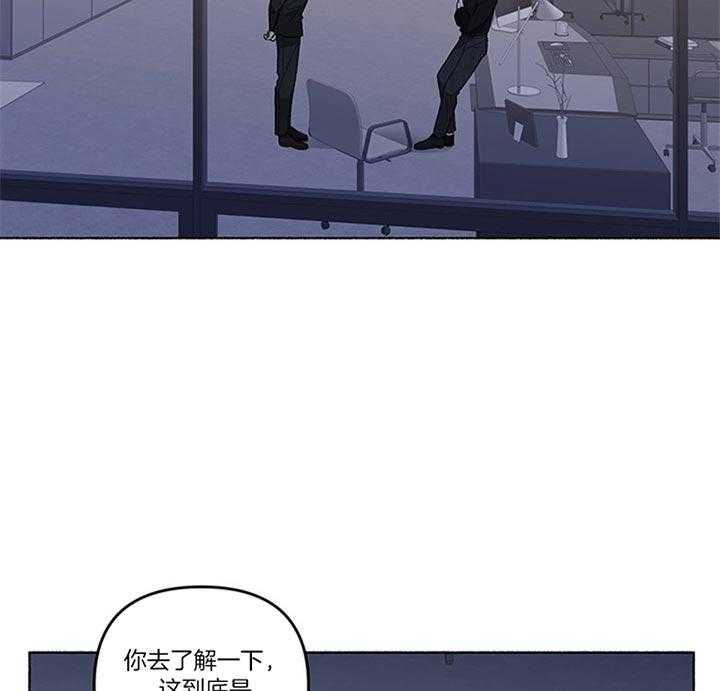 第39话_安贤真在哪儿44