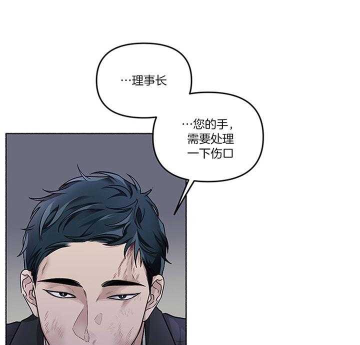 第39话_安贤真在哪儿46