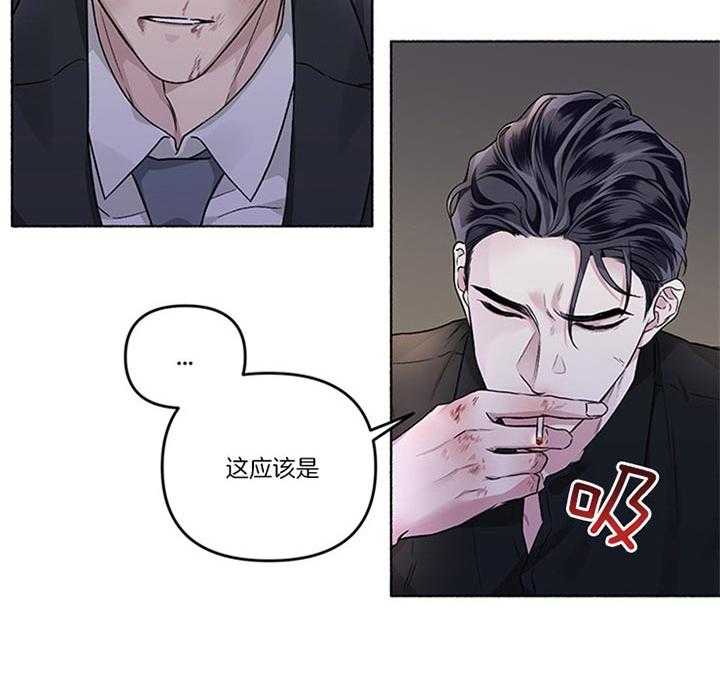 第39话_安贤真在哪儿47