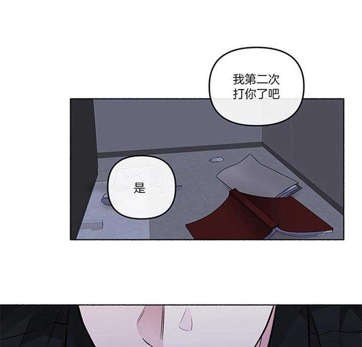 第39话_安贤真在哪儿48