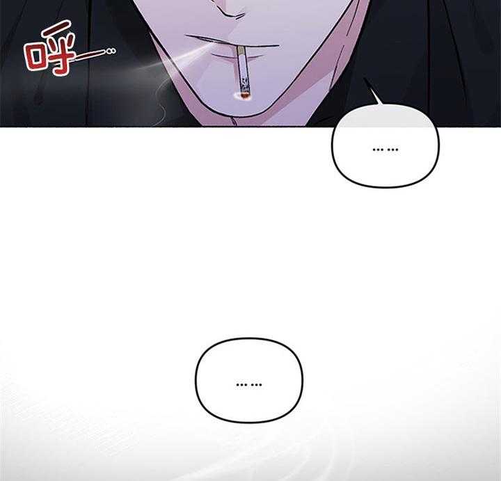 第39话_安贤真在哪儿49