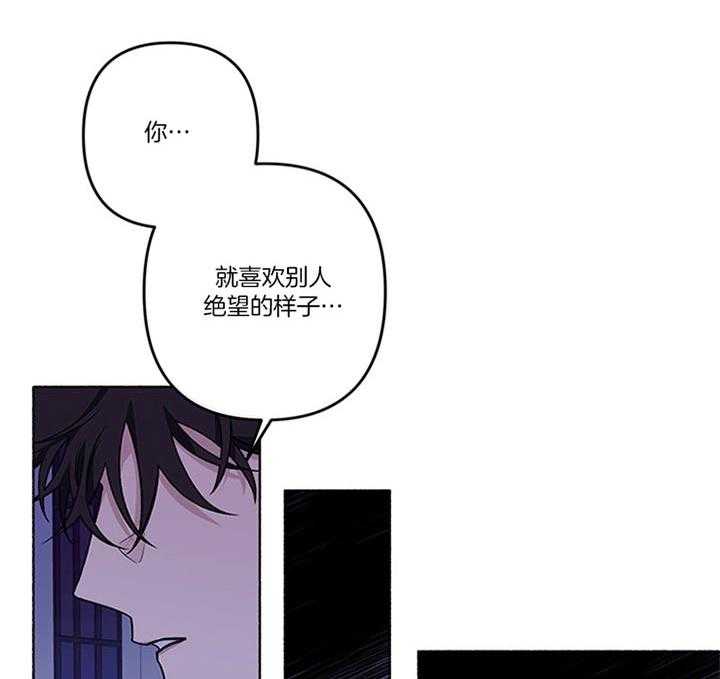第39话_安贤真在哪儿5