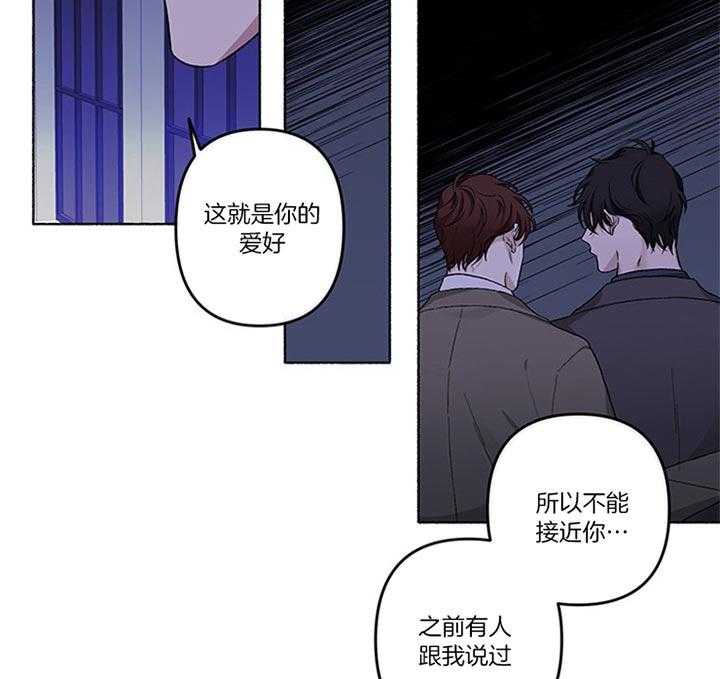 第39话_安贤真在哪儿6