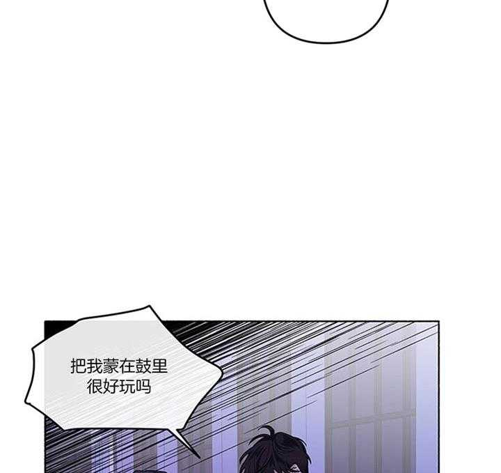 第39话_安贤真在哪儿7