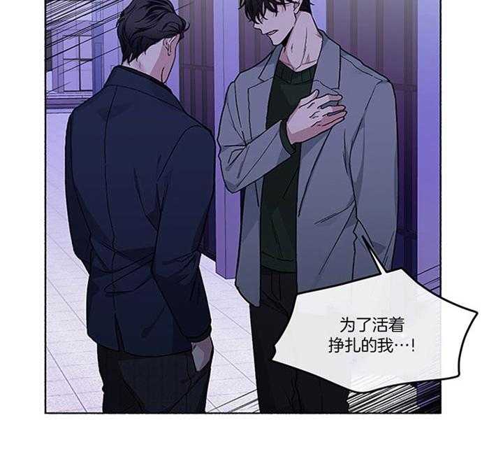 第39话_安贤真在哪儿8