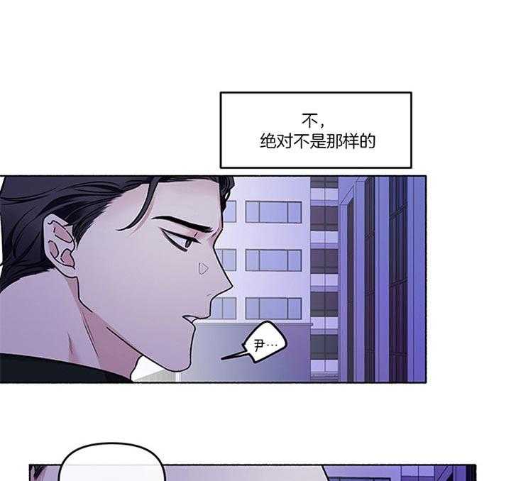 第39话_安贤真在哪儿9