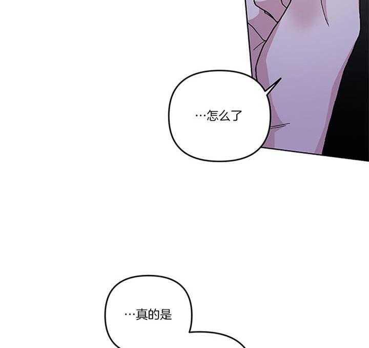 第38话_你还要听什么话10