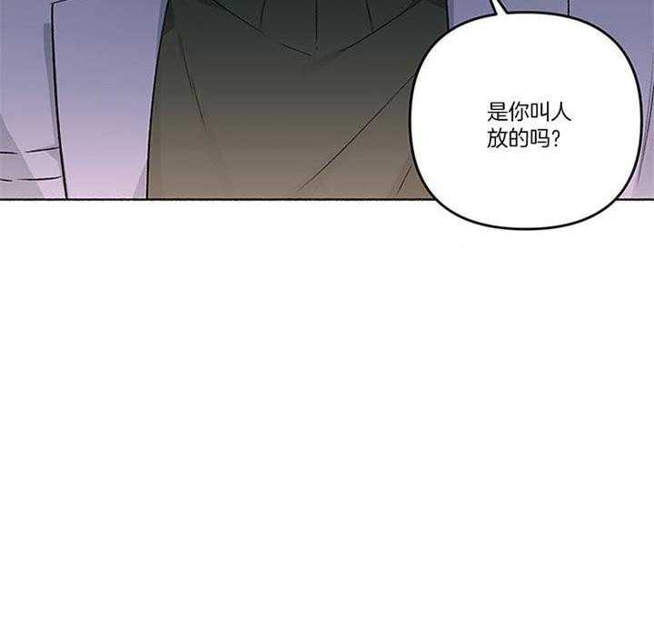 第38话_你还要听什么话14