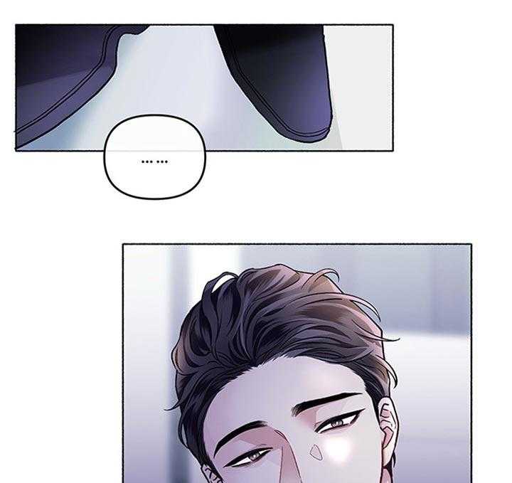 第38话_你还要听什么话15
