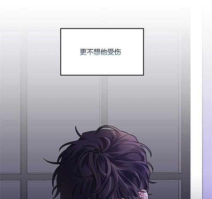 第38话_你还要听什么话31