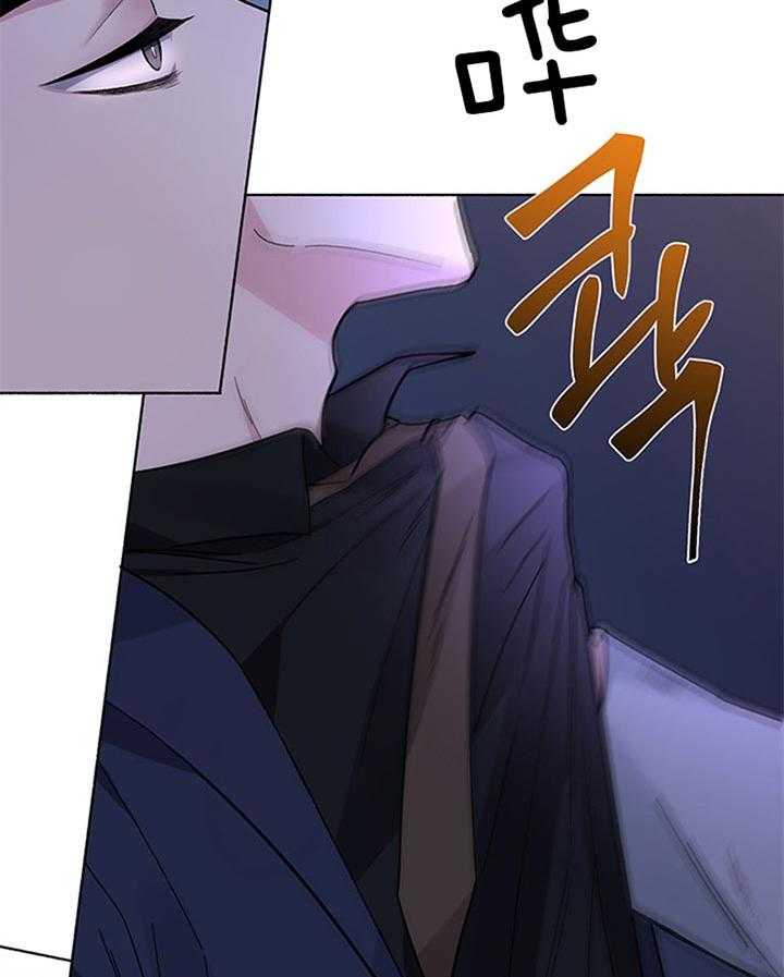 第38话_你还要听什么话45