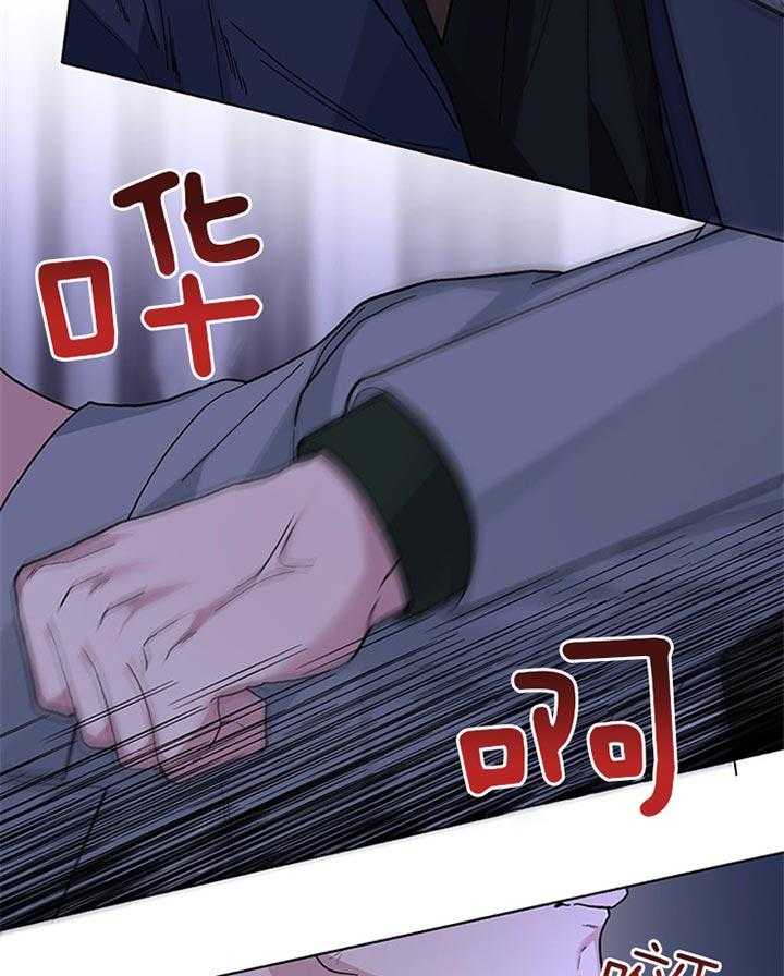 第38话_你还要听什么话46