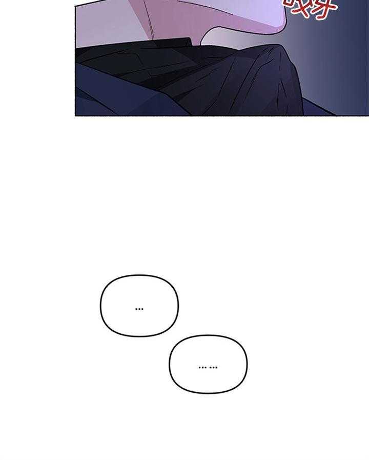 第38话_你还要听什么话47