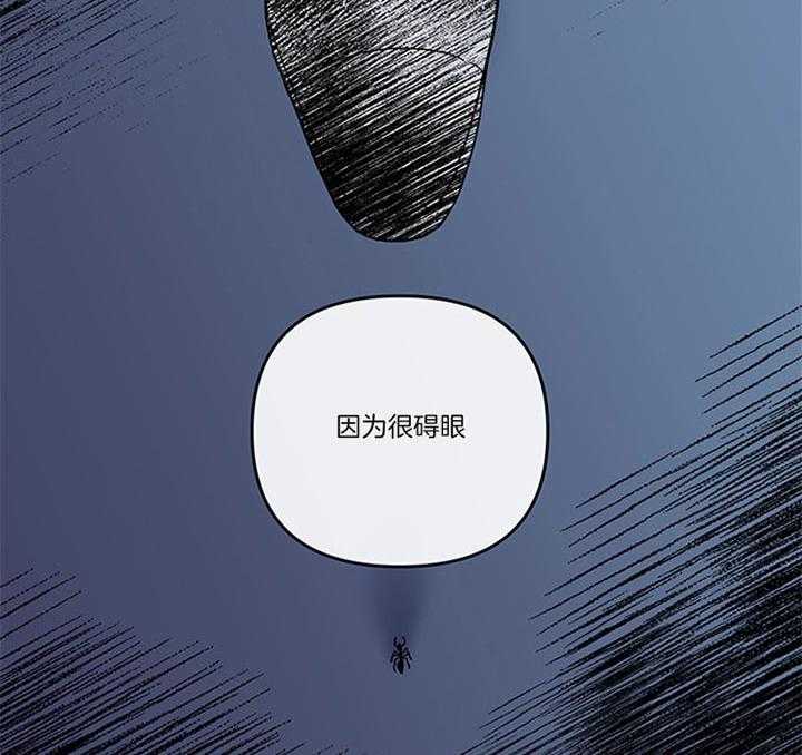 第38话_你还要听什么话58