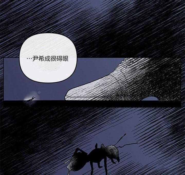 第38话_你还要听什么话59