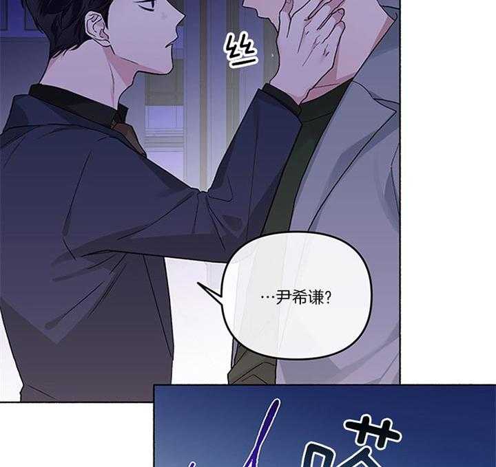 第38话_你还要听什么话7