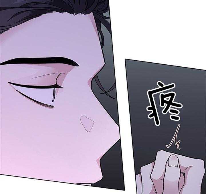第38话_你还要听什么话9