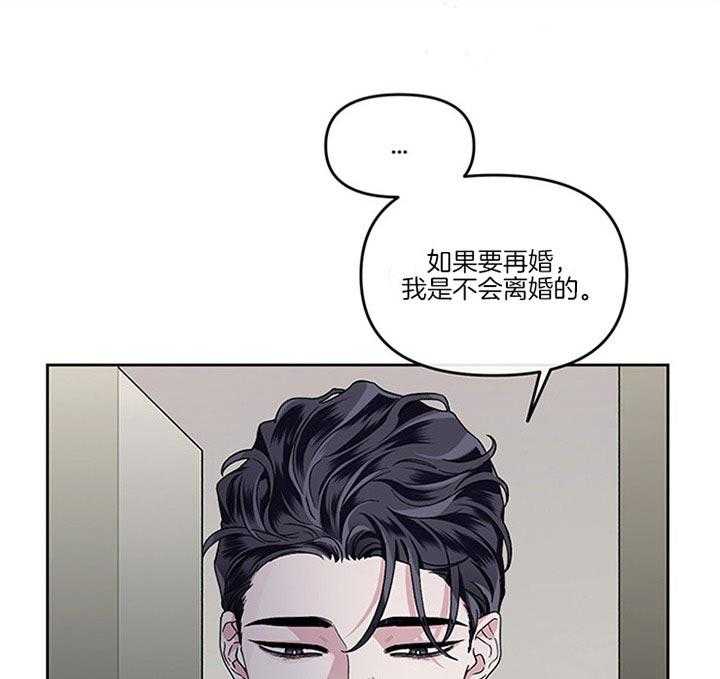 第37话_我想见你0