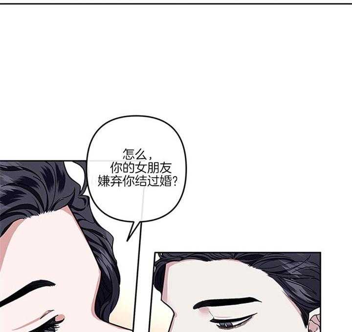 第37话_我想见你11