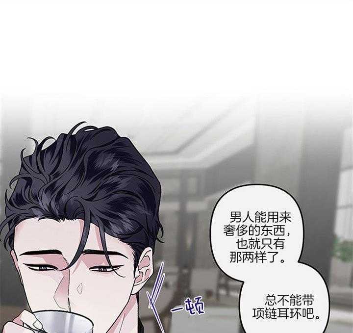 第37话_我想见你18