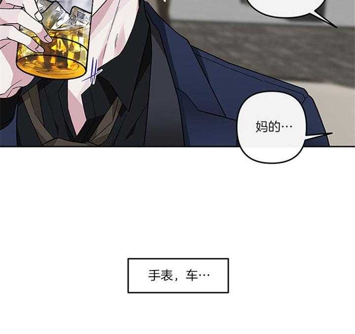 第37话_我想见你19