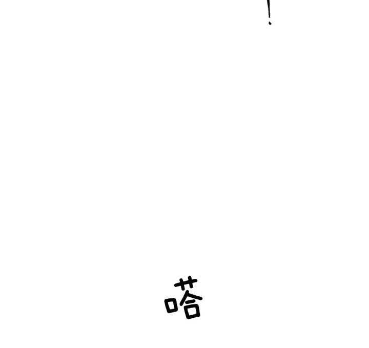 第37话_我想见你2