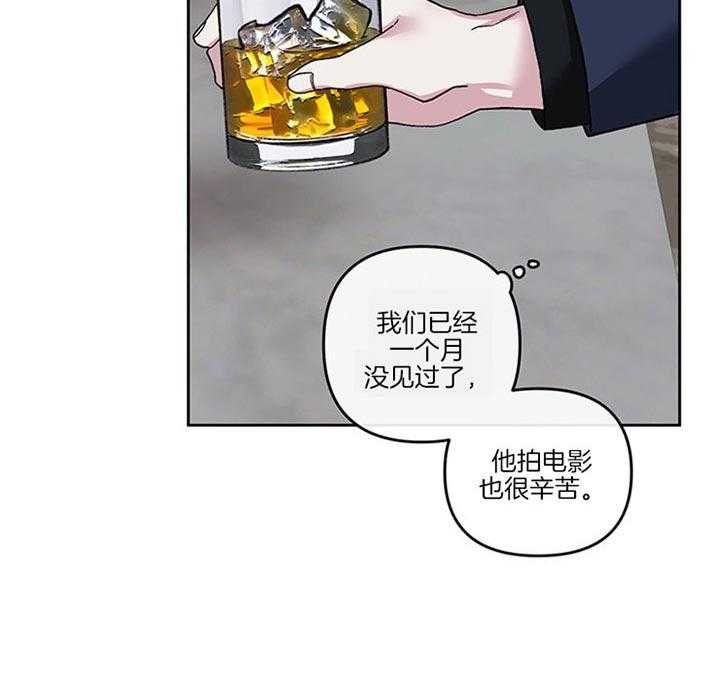 第37话_我想见你21