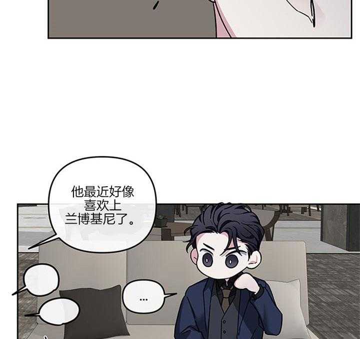 第37话_我想见你26