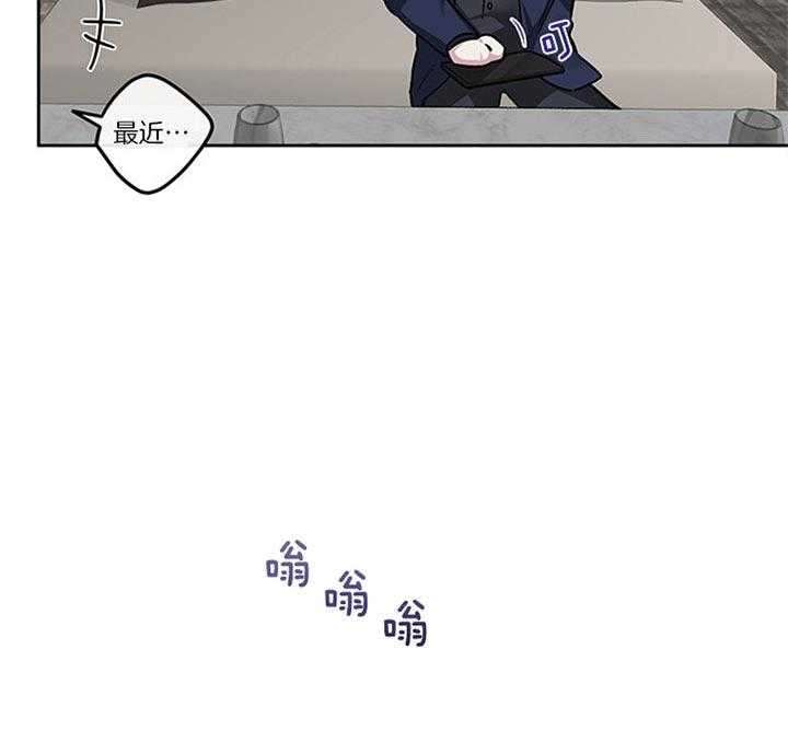 第37话_我想见你27