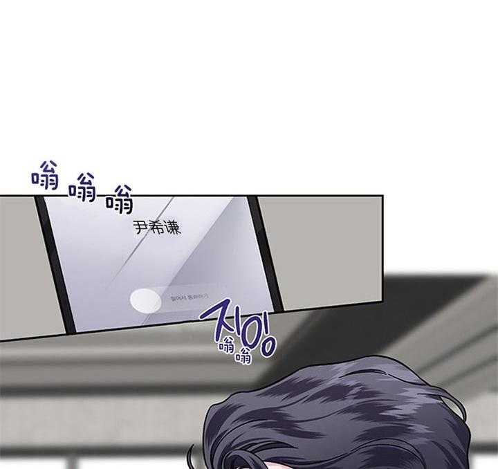第37话_我想见你28