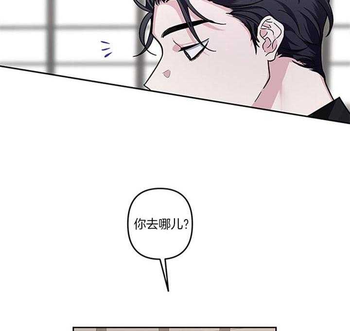 第37话_我想见你29