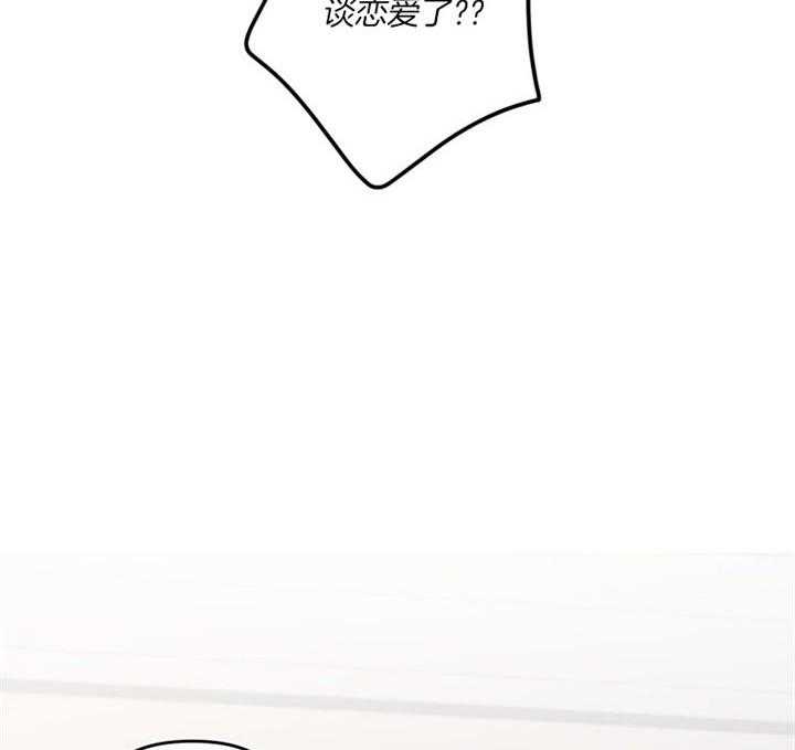 第37话_我想见你32