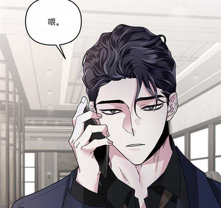 第37话_我想见你33