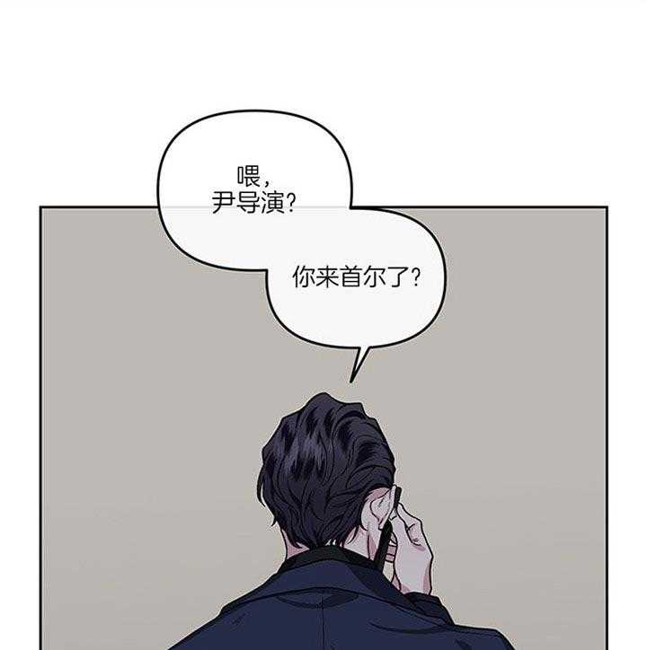 第37话_我想见你36